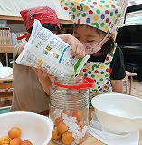 杏シロップ作り